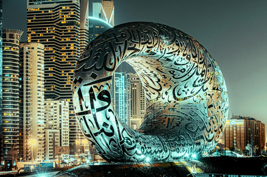 L'histoire du qamis emirati