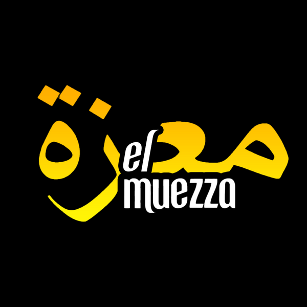 Elmuezza